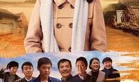 初婚在线观看,穿越时光的浪漫邂逅