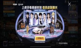 大转盘特效枪最新爆料,颠覆射击体验，尽享视觉盛宴！