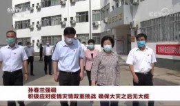 新乡医学院爆料新闻最新,揭秘校园事件背后的真相