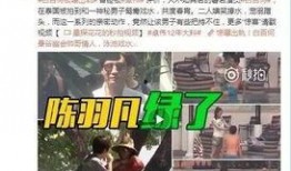 昆工爆料渣男视频大全集,揭秘校园情感陷阱