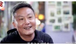 娱乐圈吃瓜徐峥是真的吗,徐峥事件真相揭秘