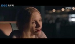 天使死了在线观看,在线揭秘神秘事件的真相