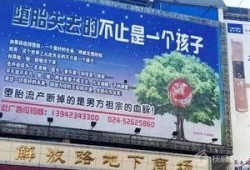 抚顺网友爆料新闻最新,惊现神秘事件，真相令人震惊！