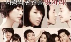 五感图在线观看完bd,沉浸式体验的视觉盛宴