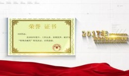 爆料得奖视频大全下载安装,得奖视频大全下载安装攻略全解析