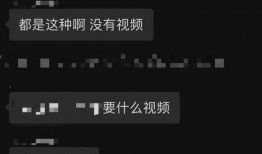 微信资源吃瓜群免费,免费资源汇聚地，带你畅游娱乐资讯海洋