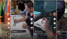 爆料地沟油的老外原视频抖音号,老外亲历抖音原视频曝光