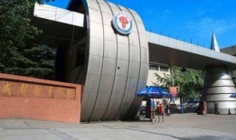 成都体育学院爆料新闻,揭秘校园风云事件背后的真相