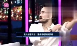 乔哥娱乐爆料视频播放大全,热门视频播放大全大放送！