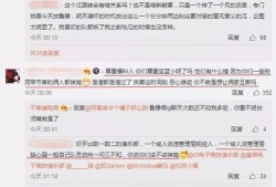 贵圈吃瓜最新事件爆料视频,揭秘贵圈吃瓜事件幕后真相