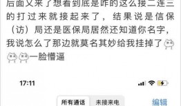 丰原万业爆料视频最新,揭秘项目进展与未来展望