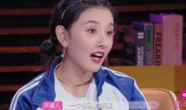 爆料金靖恋情视频大全最新,盘点甜蜜瞬间，揭秘明星爱情故事