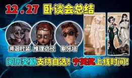 宁芙奖爆料最新,揭秘年度最佳影视作品背后的故事