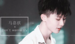 豆瓣爆料马嘉祺视频大全