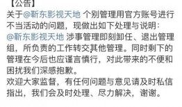 爆料恋情被拍视频违法吗,视频拍摄是否违法？法律边界何在？