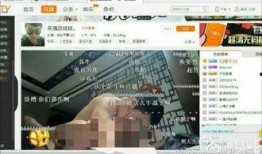 斗鱼tv爆料新闻视频下载,热门新闻视频下载攻略揭秘