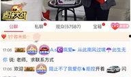 秀色直播在线观看,沉浸式体验，带你领略网络直播的魅力