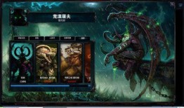 鳄鱼新皮肤爆料视频下载,揭秘神秘视频中的华丽蜕变