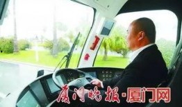 电车维修爆料视频播放网站,独家爆料视频网站深度解析
