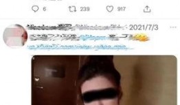 小雨网红被爆料视频播放