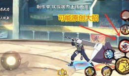 忍战小李全技能爆料视频,技能全解析，揭秘全新忍者英雄的战斗风采