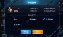 荣耀最新爆料官方,颠覆性新机即将亮相，性能与设计双升级！