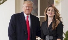 希克斯特朗普最新爆料,揭秘政坛惊天秘密！”