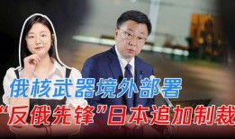 先锋日本在线观看,在线观看，探索日本文化的先锋之旅