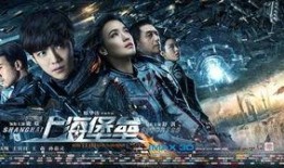 热血歌曲爆料视频大全播放,揭秘热门歌曲爆料视频全集