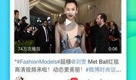 热闻最新爆料视频下载,视频内容深度解析