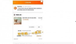 qq免费吃瓜软件有哪些,免费吃瓜软件，让你轻松畅享娱乐盛宴