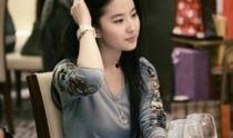 明星吃瓜娱乐小葱花视频,娱乐圈幕后故事大揭秘