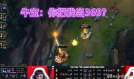 圣枪哥爆料三点半视频播放,三点半神秘视频背后的秘密