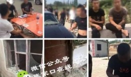 猎德村拆迁事件爆料视频,揭秘背后真相与争议