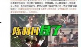 润哥爆料视频大全集免费观看,免费观看视频大全集，独家内容一网打尽