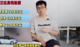 宋哥哥厦门爆料视频最新,揭秘厦门美食与风土人情