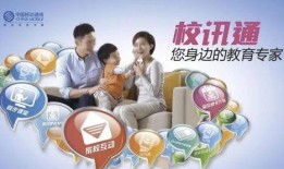 沙坪坝家长爆料新闻,校园安全事件引发关注