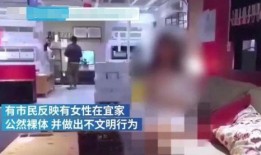 宜家最新爆料视频,创新设计引领家居潮流