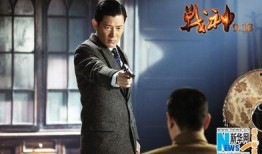浴血战神电视剧全集在线观看,热血传奇，战神归来！