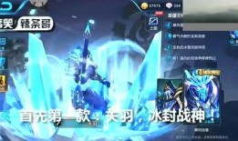 终极皮肤最新爆料视频,最新爆料视频深度解析