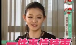 娱乐大爆料汪小菲是谁,揭秘汪小菲背后的故事
