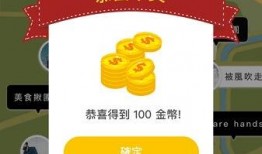 爆料公社最新版本下载,揭秘功能升级与全新体验
