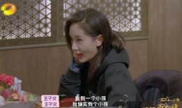 娱乐圈爆料生小孩是谁啊,神秘明星喜得贵子，身份成谜！