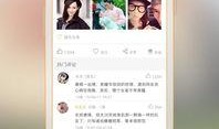 最新爆料汇,汇市风云再起，重大事件即将揭晓