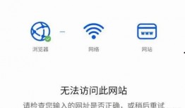 央视爆料雷达币视频,揭秘虚拟货币背后的风险与陷阱