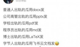 微信资源吃瓜群免费,免费资源汇聚地，带你畅游娱乐资讯海洋