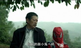 孙子美国来在线观看,孙子美国在线观看之旅