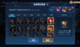 荣耀最新爆料官方,颠覆性新机即将亮相，性能与设计双升级！