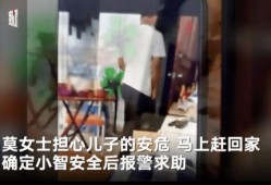 怪叔叔抖音武汉爆料视频,武汉街头奇闻轶事