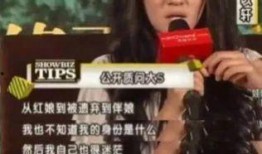 娱乐圈狗仔爆料直播,明星幕后真相大曝光